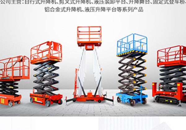 吴堡​出口成为核心增长引擎