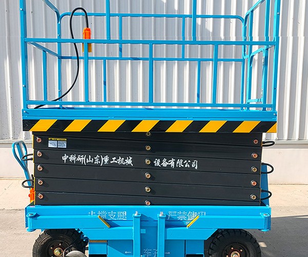 吴堡自行走升降机